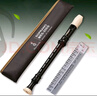 Music garden MRS-206B初學(xué)課堂學(xué)生專(zhuān)用英式巴洛克德式高音八孔C調豎笛初學(xué)者 MRS-206B【英式】8孔高音 曬單實(shí)拍圖