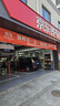佳通輪胎(Giti)輪胎205/55R16 91V  228v1 原配吉利帝豪 適配 速騰/寶來 曬單實拍圖