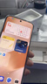 HUAWEI Pura 80 Pro 一英寸主攝 個(gè)性色卡 AI 輔助構(gòu)圖 華為鴻蒙智能手機(jī) 釉白 12GB+256GB 官方標(biāo)配 曬單實(shí)拍圖