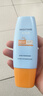 Mistine蜜絲婷防曬霜小黃帽60ml*2防水汗防紫外線(xiàn)學(xué)生軍訓spf50+教師節 曬單實(shí)拍圖