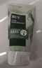 BUV小綠泥葉綠素氨基酸洗面奶男女士去黑頭控油收縮毛孔深層清潔 曬單實(shí)拍圖