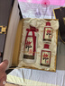 郎酒 子母郎禮盒+郎牌郎2022特別版500mL 組合套裝 曬單實(shí)拍圖