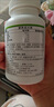 康寶萊牌HERBALIFE茶飲草本濃縮速溶膳食懶人運(yùn)動(dòng)代謝茶固體飲料100g 檸檬味 灰色 曬單實(shí)拍圖