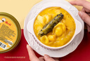 漁大叔 佛跳墻海鮮禮盒1512g特產(chǎn)送女生中秋送禮物低脂低糖即食海參鮑魚(yú) 曬單實(shí)拍圖