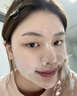 OHBT377氨基酸洗面奶男女士美白淡斑提亮膚色控油祛痘黑頭潔面乳300g 曬單實拍圖