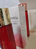 恩沙（ENTIA）韓國紅石榴臻顏柔膚水保濕爽膚水100ml 100ml 曬單實(shí)拍圖