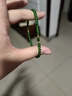 蔻小姐天然冰種翡翠A貨辣陽(yáng)綠手串18k金葫蘆滿(mǎn)綠手鏈女蛇年本命年禮物 【4mm】 16cm手圍 曬單實(shí)拍圖
