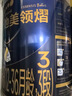 愛(ài)他美（Aptamil）領(lǐng)熠3段幼兒配方奶粉 12-36月齡 牛奶粉歐洲荷蘭進(jìn)口營(yíng)養奶粉 3段 800g 6罐 （咨詢(xún)更優(yōu)惠） 曬單實(shí)拍圖