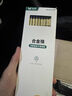 雙槍廚房好物抗菌金福合金筷子家用無(wú)漆無(wú)蠟pps筷餐具套裝10雙 曬單實(shí)拍圖
