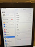 Apple 蘋(píng)果 iPad Air2 網(wǎng)課辦公娛樂(lè )游戲 二手平板電腦 實(shí)物以質(zhì)檢報告為準 默認 曬單實(shí)拍圖