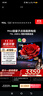 TCL電視 75T5L 75英寸 288Hz高刷 QLED量子點(diǎn) DeepSeek AI電視 超薄 高清平板電視 以舊換新 國家補貼 曬單實(shí)拍圖