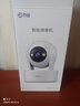 喬安（JOOAN）800萬(wàn)像素攝像頭監控無(wú)線(xiàn)wifi網(wǎng)絡(luò )高清夜視監控器360度無(wú)死角帶夜視全景云臺家用AI監控手機遠程 曬單實(shí)拍圖