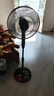 美的（Midea）電風(fēng)扇落地扇家用大風(fēng)量 遠距強風(fēng)電扇 立式輕音節能可定時(shí)降溫 【升級遙控】風(fēng)大音輕35ER 曬單實(shí)拍圖