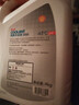 殼牌（Shell）長(cháng)效防凍液 汽車(chē)冷卻液 四季通用 -45℃ 4kg (紅色) 養車(chē)保養 曬單實(shí)拍圖