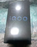 vivo iQOO Z9【國家補(bǔ)貼】8GB+256GB 星芒白 6000mAh 超薄藍(lán)海電池 第三代驍龍7 電競(jìng)手機(jī) 曬單實(shí)拍圖