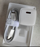 倍思小方塊 30W蘋(píng)果17充電器iPhone17/16/15ProMax快充頭套裝PD2027W手機iPad平板Type-C數據線(xiàn) 皓月白 曬單實(shí)拍圖