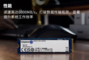 金士頓（Kingston）1TB SSD固態(tài)硬盤(pán) M.2(NVMe PCIe 4.0×4) NV3系列 讀速6000MB/s AI 電腦配件 曬單實(shí)拍圖