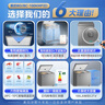 美的（Midea）100升小冰柜家用冷藏冷凍兩用一級能效節能茶葉保鮮柜小型冷柜冰箱BD/BC-100KMF(E)國家補貼 曬單實(shí)拍圖