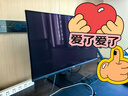 微星（MSI）31.5英寸 4K 量子點(diǎn) OLED 240Hz 0.03ms(GTG) HDR400 游戲電競顯示器屏 MAG 321UPX QD-OLED流光 曬單實(shí)拍圖