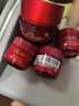 玉蘭油（OLAY）超紅瓶面霜滋潤版50g抗皺緊致抗衰老女士保濕面霜生日禮物送女友 曬單實(shí)拍圖