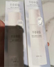 半畝花田神經(jīng)酰胺水乳套裝補水保濕盈潤舒緩護膚品化妝品男女士水乳2件套 曬單實(shí)拍圖