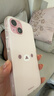 Apple/蘋(píng)果 iPhone 15 (A3092) 256GB 粉色 支持移動(dòng)聯(lián)通電信5G 雙卡雙待手機 曬單實(shí)拍圖