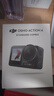 大疆（DJI）Osmo Action 4 運動(dòng)相機 action4 騎行戶(hù)外潛水滑雪釣魚(yú)沖浪掛脖記錄儀vlog手持相機 Action 4 標準版 無(wú)內存卡 標配無(wú)隨心換 曬單實(shí)拍圖