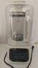 西屋（Westinghouse）無(wú)刷破壁機家用豆漿機1.5L加熱全自動(dòng)榨汁機變頻降噪柔音觸控彩屏輔食機 WPB15J21-W 曬單實(shí)拍圖