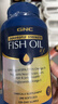 GNC健安喜四倍深海魚(yú)油omega-3軟膠囊非魚(yú)肝油中老年人dha epa240粒 曬單實(shí)拍圖