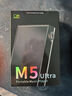 山靈（SHANLING）M5U(M5Ultra)無損音樂播放器隨身聽純音播放器hifi小巧便攜藍(lán)牙 M5U 金曜黑（10周年） 曬單實(shí)拍圖