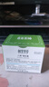 相宜本草八倍凝水霜 50g（乳液面霜清爽補 保濕滋潤） 曬單實(shí)拍圖