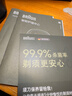 博朗（BRAUN）剃須刀巔峰9系pro+升級版清潔護理中心電動(dòng)刮胡刀整機德國進(jìn)口星座禮盒款送男朋友老公生日禮物 曬單實(shí)拍圖