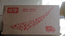桃李酵母面包吐司菠蘿的派多款面包組合裝480g下午茶早餐點(diǎn)心源頭直發(fā) 曬單實(shí)拍圖