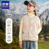 羅蒙兒童羽絨馬甲女童內穿保暖輕薄背心男寶寶外穿秋冬坎肩 米色 160 曬單實(shí)拍圖