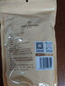 1號會(huì )員店香菇200g 山珍菌菇干貨蘑菇 煲湯烹飪火鍋炒菜食材中秋福利團購 曬單實(shí)拍圖