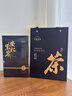 七春 黑茶安化黑茶贈茶刀2016年金花茯磚茶1kg熟茶葉禮盒中秋教師禮物 曬單實(shí)拍圖