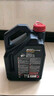 摩特（MOTUL）全合成機油 汽車(chē)發(fā)動(dòng)機潤滑油 汽車(chē)保養 摩特8100 X-clean 5W-30 5L 曬單實(shí)拍圖