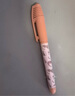 施耐德（Schneider）小學(xué)生鋼筆初學(xué)者兒童開(kāi)學(xué)季必備用品正姿練字筆男女孩三四年級入門(mén)墨囊鋼筆EF尖童趣-叢林 曬單實(shí)拍圖
