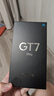 realme【國家補貼】真我GT7 Pro 16+512星跡鈦 驍龍8至尊版 6500mAh大電池 三星OLED屏 智能AI手機 曬單實(shí)拍圖