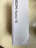 小米（MI）REDMI Note15 第三代驍龍6 金剛品質(zhì) 5800mAh大電量 IP66防塵防水 8+128 星輝白 紅米 5G手機 曬單實(shí)拍圖