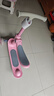 酷騎（COOGHI）兒童滑板車(chē)2-10歲可折疊大童滑滑車(chē)三輪加寬更穩更安全Q1 【Q1-二合一組合裝】櫻霞粉 曬單實(shí)拍圖