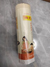 陳克明面條 老媽廚房雞蛋風(fēng)味掛面900g 掛面炸醬面拌面拉面營(yíng)養掛面  曬單實(shí)拍圖
