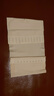 錦度（jindu）無(wú)痕束腰收腹帶夏季薄款冰絲塑身腰封束縛女強力收肚子塑腰束腹帶 曬單實(shí)拍圖