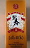 碧春伍醬香型白酒53度 貴州老酒宴請商務(wù)送禮500ml*6瓶一箱裝 曬單實(shí)拍圖
