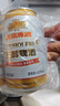燕京啤酒無(wú)醇拉格啤酒330ml*24聽(tīng) 中秋節送禮 新老包裝交替發(fā)貨 曬單實(shí)拍圖