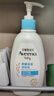 艾惟諾（Aveeno）艾維諾潤膚乳露 嬰兒童身體乳保濕補水滋潤干癢寶寶兒童面霜354g 曬單實(shí)拍圖