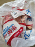 華都食品單凍雞胗 2斤/袋 冷凍 出口級 燒烤雞胗雞肫鹵味鹵煮食材 曬單實拍圖