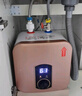 Heiai小廚寶即熱儲水式10升電熱水器廚房熱水寶家用衛生間小尺寸廚寶臺下型一級能效速熱 10L 1500W 【高性?xún)r(jià)比】機械上出水 自行安裝 曬單實(shí)拍圖