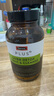 Swisse斯維詩PLUS護肝凈肝片70倍奶薊草含姜黃洋薊甘草禮盒裝120片*3瓶 曬單實拍圖