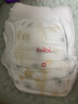 bibi皇家奢柔嬰兒成長(cháng)褲XXXL碼48片（18-20kg）超薄夜用透氣不悶便攜 曬單實(shí)拍圖